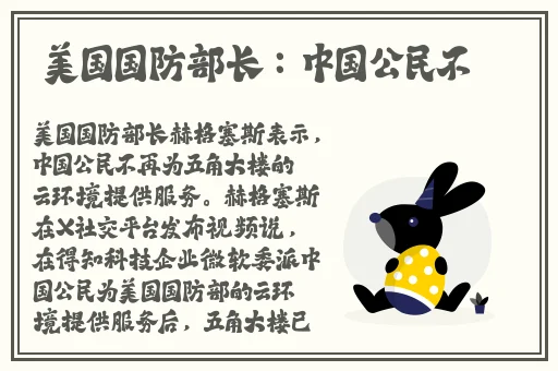 在线上色